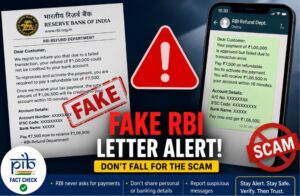 RBI Fact Check: Viral ₹1 Lakh Payment Letter Is Fake, Here's the Truth