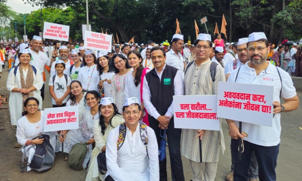 Pune Ashadhi Wari: ReBirth Foundation Urges Warkaris To Pledge For Organ Donation