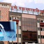Relief For Pune Residents: No Water Cuts Till July 22, Says Mayor Manjusha Nagpure