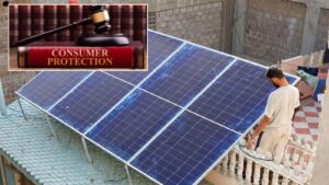 Rooftop Solar User Awarded Rs 25,265 Compensation as Consumer Court Finds Deficiency in Service