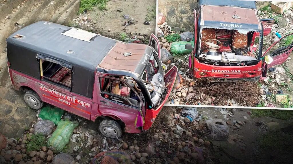 School Van Falls Into Canal: 13 Children Injured, 3 Critical; Accident Raises Fresh Questions Over Student Transport Safety