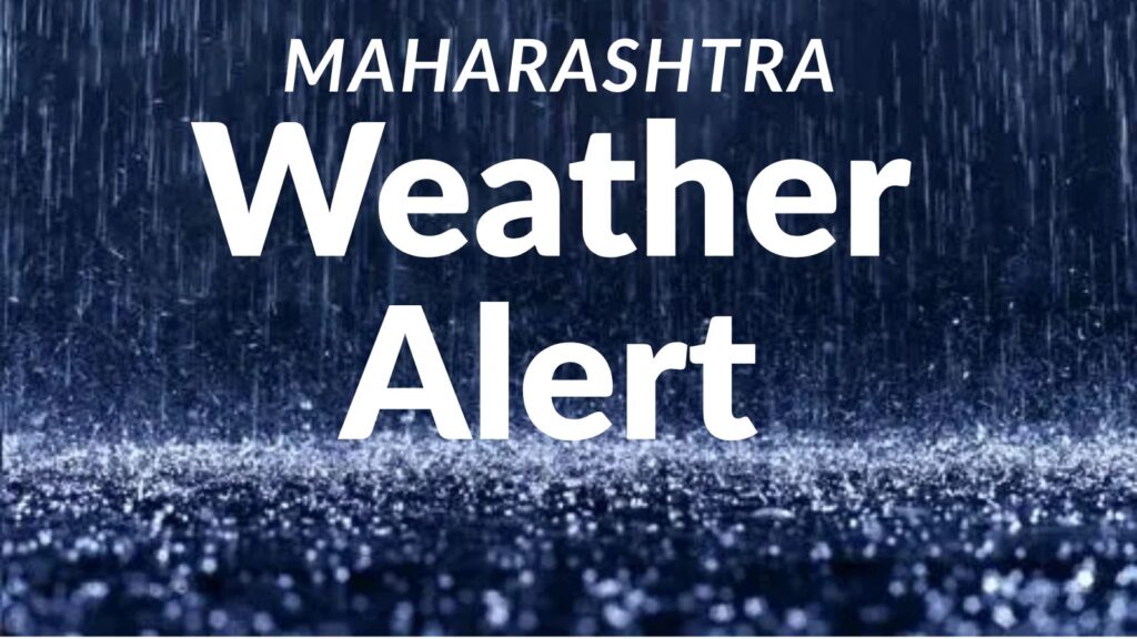 Maharashtra Weather Alert: IMD Issues Red, Orange and Yellow Alerts Across 21 Districts; Heavy Rain to Continue for Next 48 Hours 