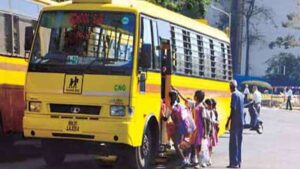 High Court Rules that School's Responsibility Extends Beyond Campus, Covers Safety Inside School Buses