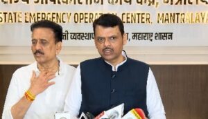 Maharashtra Braces For Severe Rainfall: 48-Hour High Alert As CM Activates 24x7 Emergency Response, Urges Citizens To Stay Indoors
