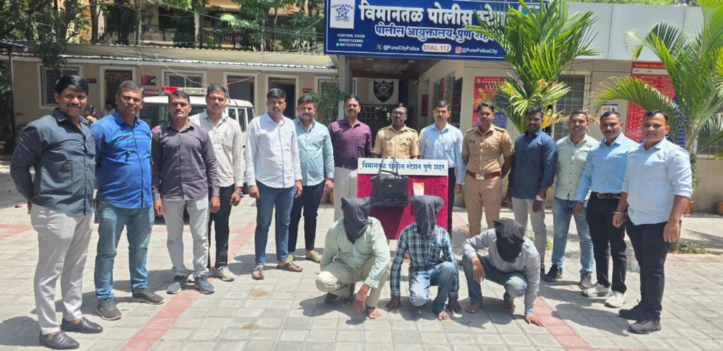 Three Held for Breaking Into Parked Porsche At Phoenix Market City; Pune Airport Police Bust Inter-State Gang