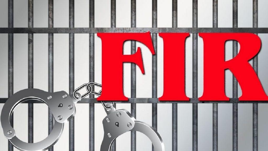 Pune Suicide Case: FIR Filed Against Former MLA Ravindra Dhangekar, Wife And Others After Contractor Dies By Suicide