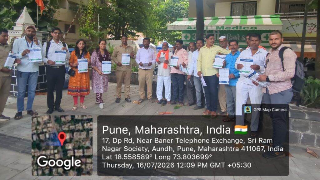 Pune: Ganeshkhind Leads Smart Meter Rollout As MSEDCL Crosses 14.13 Lakh Installations