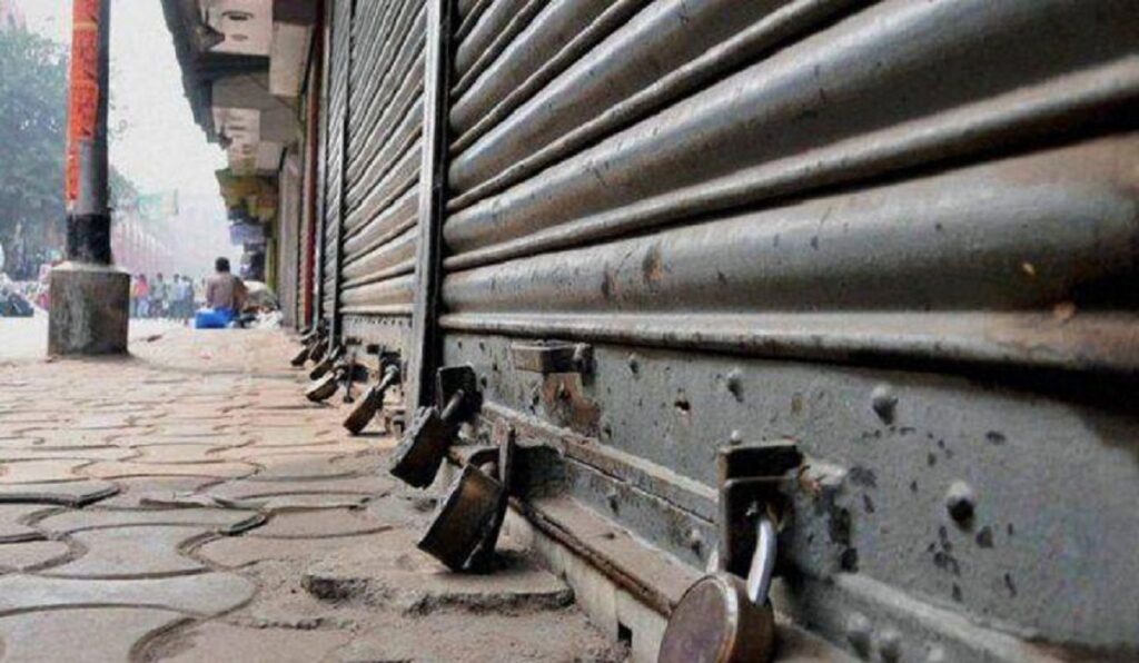 Maharashtra Bandh Called On July 23. Know Why