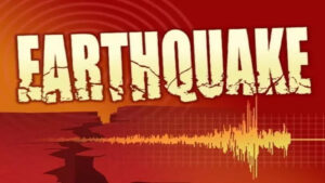maharashtra-parts-of-hingoli-district-jolted-by-earthquake-of-4-7-magnitude-no-casualties