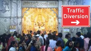 Pune Traffic Police Announce Diversions Announced For Sankashti Chaturthi Celebrations Near Dagdusheth Halwai Ganpati Temple On July 3