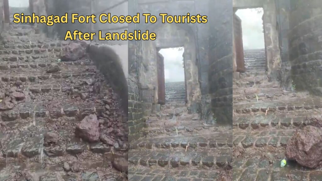 Pune: Sinhagad Fort Closed To Tourists After Landslide Near Main Entrance Amid Heavy Rain