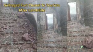 Pune: Sinhagad Fort Closed To Tourists After Landslide Near Main Entrance Amid Heavy Rain
