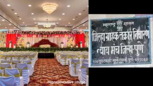 Pune Consumer Court Orders Koregaon Park Hotel To Refund ₹1 Lakh Advance With Interest, Awards ₹25,000 Compensation
