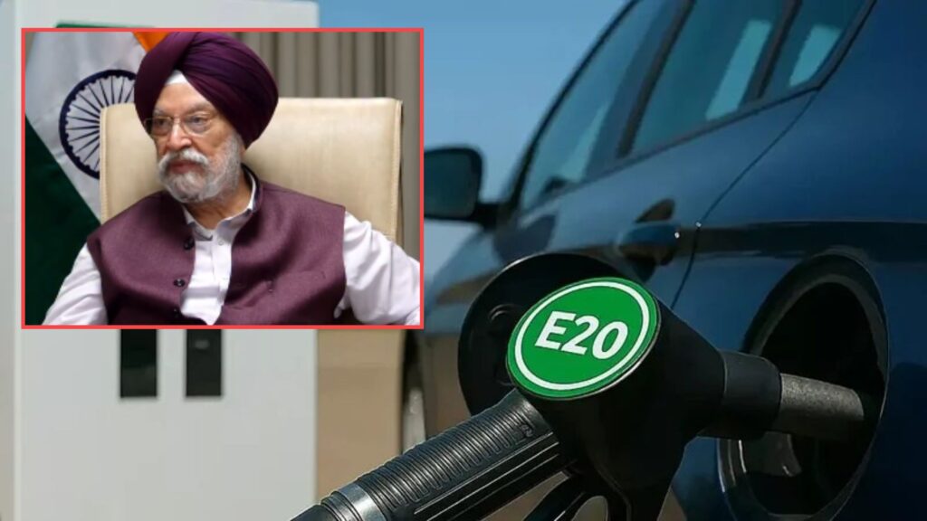 E20 Petrol May Slightly Reduce Mileage, Says Centre; Government Dismisses Rumours Over Engine Safety and Insurance