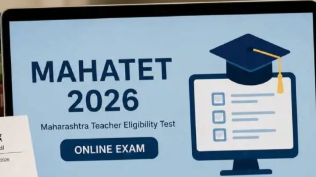 MAHA TET 2026 Likely To Go Online; MSCE Plans Computer-Based Exam Through IBPS