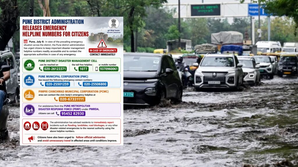 Pune Rain: District Administration Releases Emergency Helpline Numbers For Citizens