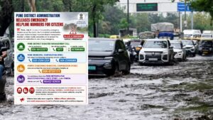 Pune Rain: District Administration Releases Emergency Helpline Numbers For Citizens