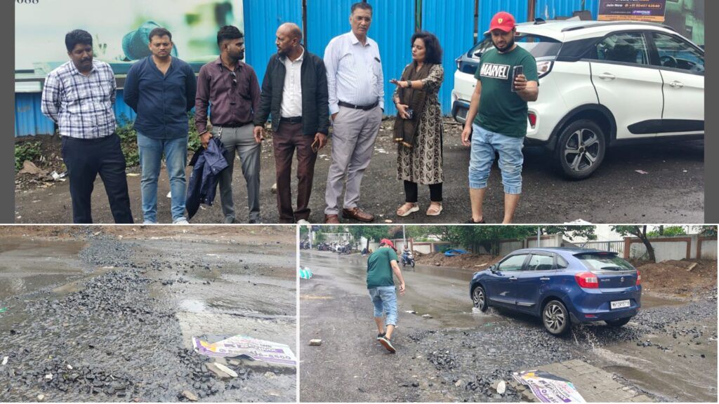 Pune: PMC Under Fire As Residents Raise Alarm Over Dangerous Road At NIBM Annexe In Mohamadwadi