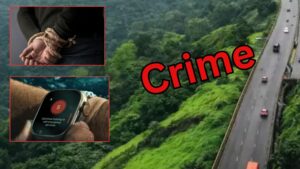 Pune-Mumbai Expressway: Six Highway Police Personnel Booked After Tourists Allege Kidnapping, ₹5 Lakh Extortion; Smartwatch SOS Leads To Rescue