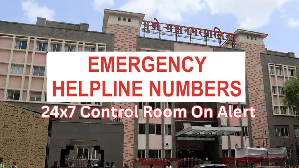 Pune: PMC Deploys 4,570 Personnel, Over 1,200 Machines For Monsoon Emergencies; 24x7 Control Room On Alert