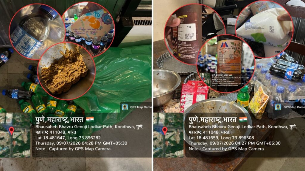 Pune Social Activist's Complaint Leads to FDA Action; Kondhwa's Irani Tea Café Sealed Over Expired Food Stock