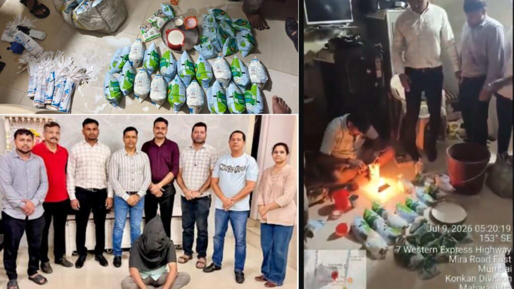 Mumbai: Police Seize 470 Litres Of Allegedly Adulterated Branded Milk In Dahisar; One Arrested