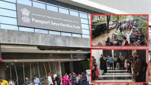 Pune: New Passport Seva Kendra Faces Criticism Over Lack Of Basic Facilities, Parking Woes