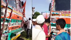 Jejuri Warkari Crash: Driver Allegedly Felt Dizzy After Taking Fever Tablets, Preliminary Probe Reveals