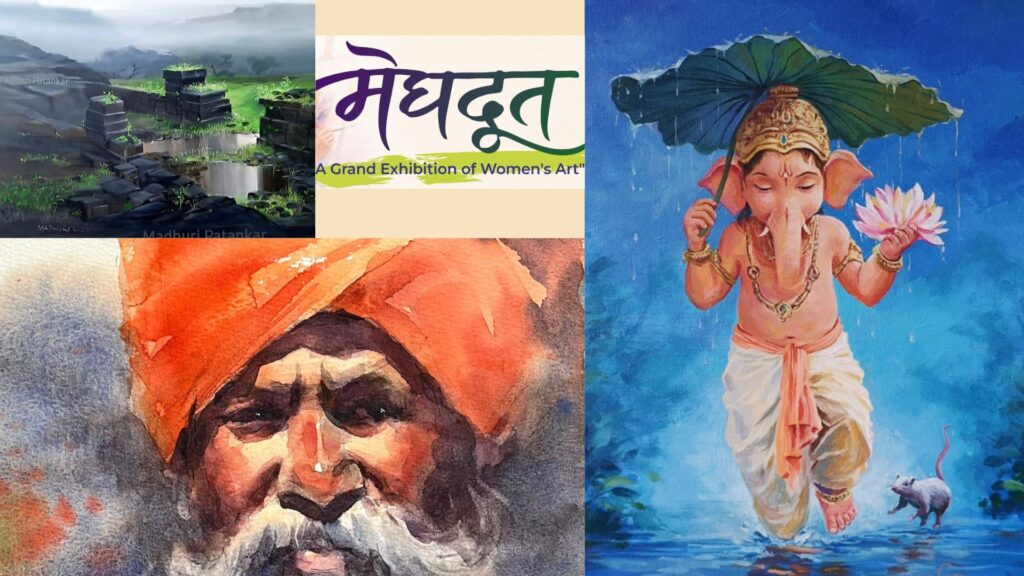 Pune: Meghdoot Art Exhibition To Celebrate Women Artists With 150+ Paintings And Sculptures