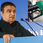 Motorists Can Choose Pure Petrol at Higher Cost If They Don’t Want E20 Fuel: Nitin Gadkari