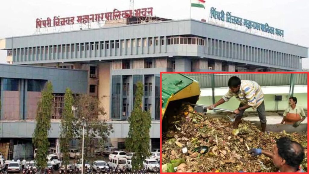 PCMC Plans State-of-the-Art Odour-Free Waste Processing Centres Across The City