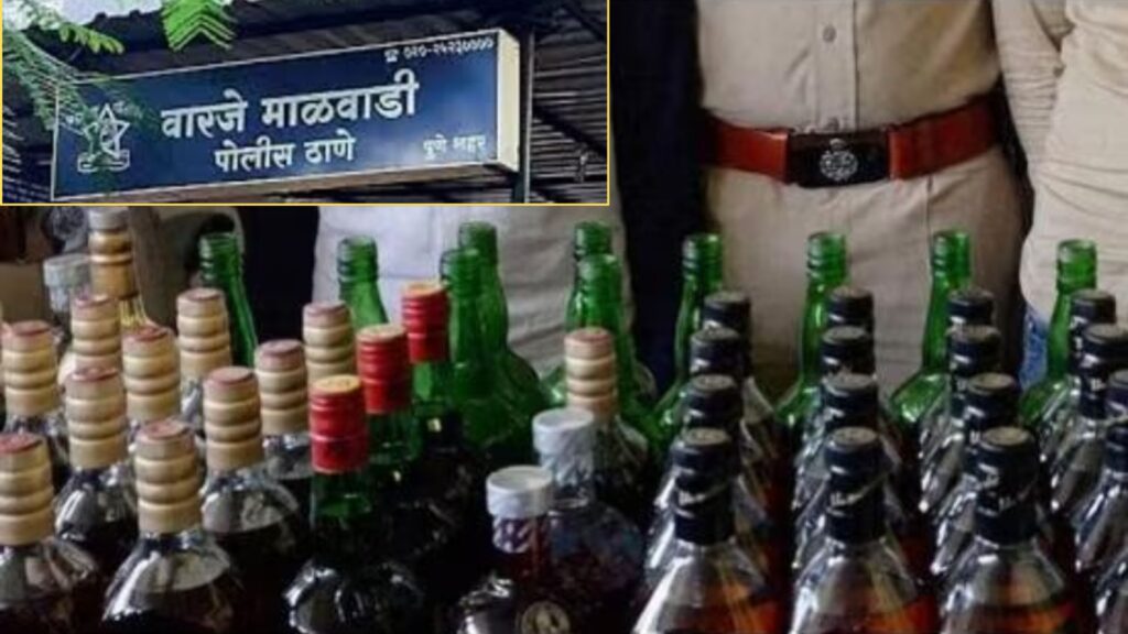 Pune Police Bust Suspected Toxic Illicit Liquor Racket In Warje; Three Booked, Including A Woman