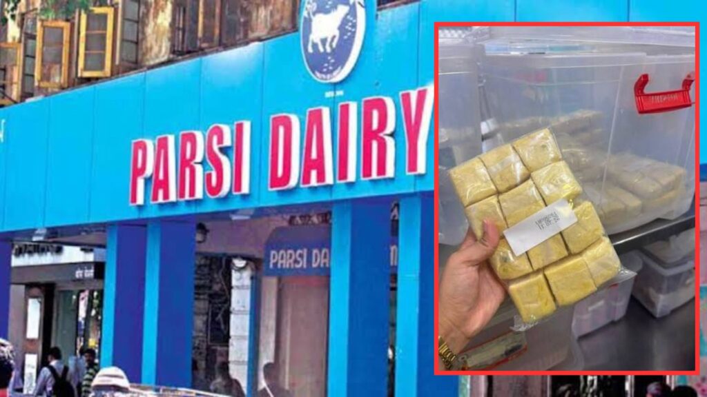 Maharashtra FDA Suspends Parsi Dairy Farm Licence, Seizes ₹1.9 Crore Worth of Unsafe Food