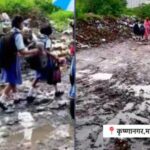 Pune: Mohammadwadi Schoolchildren Forced To Walk Through Muddy, Waterlogged Roads; Shiv Sena Warns Of Protest 
