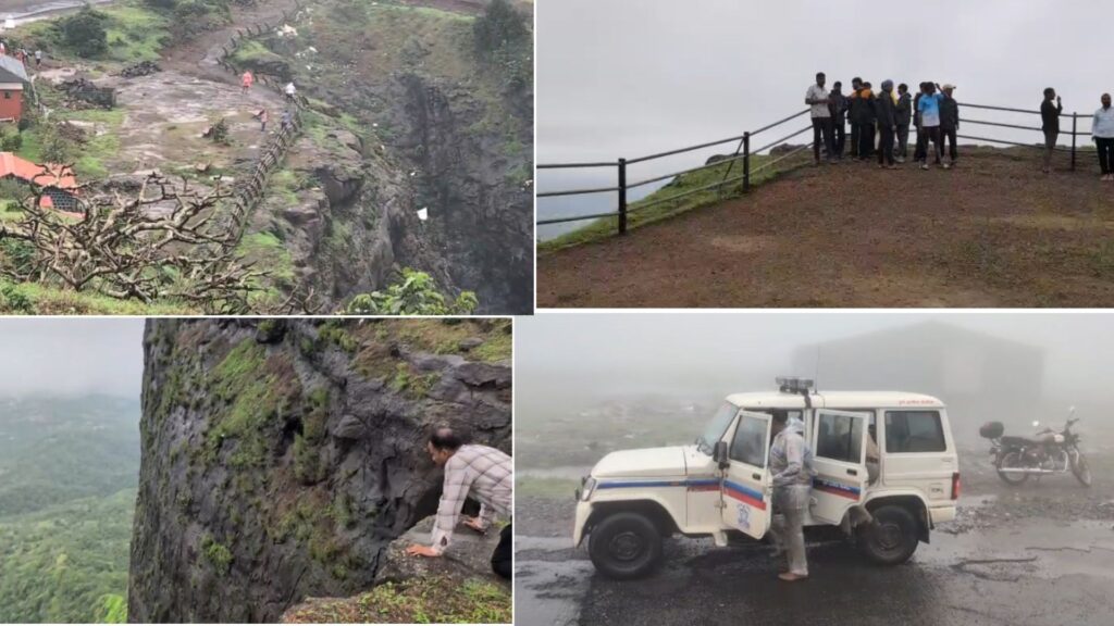 22-Year-Old Tourist Falls Into Deep Gorge at Naneghat During Monsoon Trip; Search Operation Underway Using Mobile Location