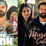 Friday OTT Releases (July 24): 7 New Movies and Shows to Stream on Netflix, Prime Video, JioHotstar & More